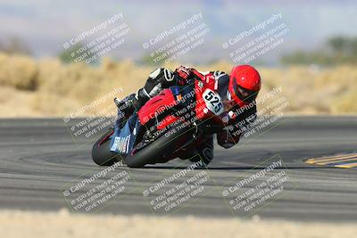 media/Dec-06-2024-CVMA Friday Practice (Fri) [[e1d1c5d4fc]]/1-Group1/Session 5 (Turn 16)/